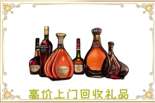云龙区周边回收洋酒