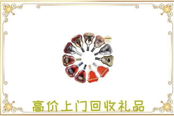 云龙区周边回收XO
