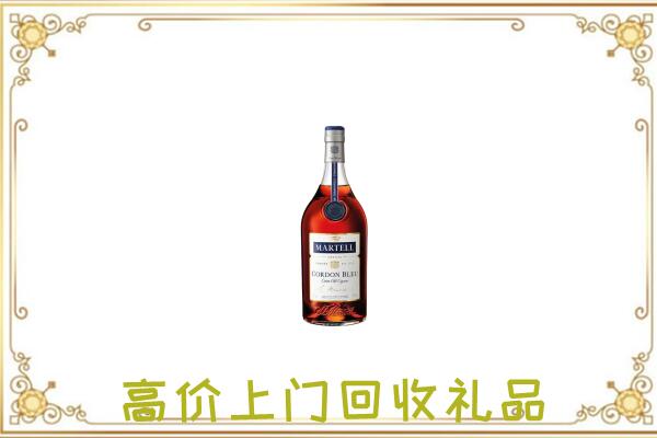 云龙区附近回收马爹利