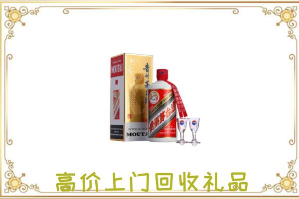 云龙区附近回收茅台酒