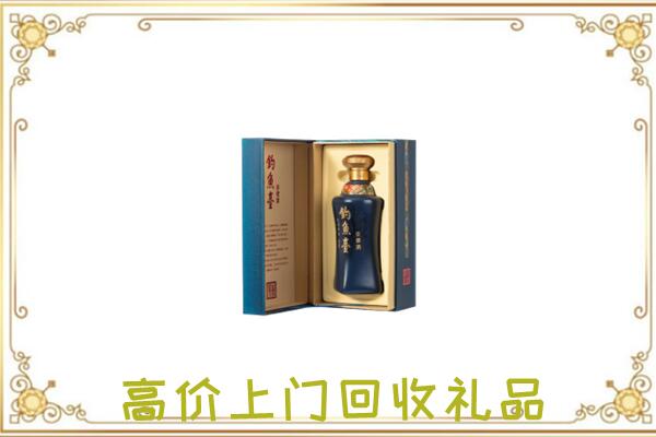 云龙区周边回收钓鱼台