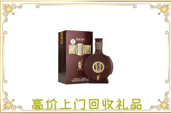 云龙区周边回收习酒
