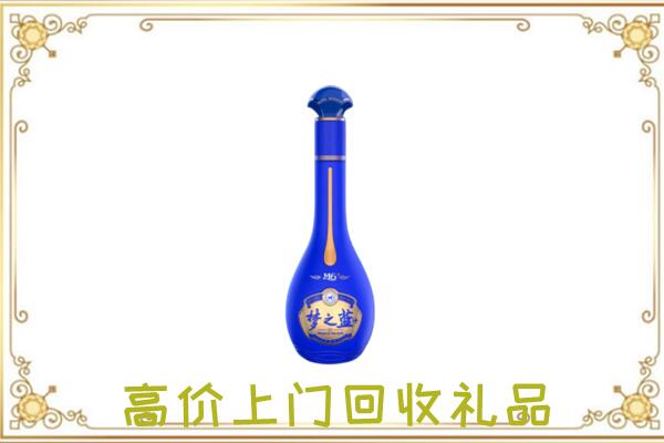 云龙区周边回收梦之蓝